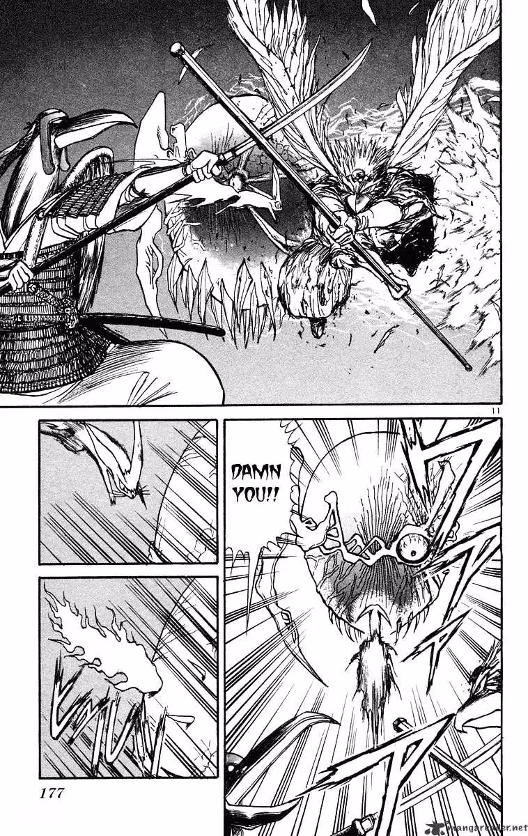 Read Ushio and Tora chapter 208 image 12 on Lezhin