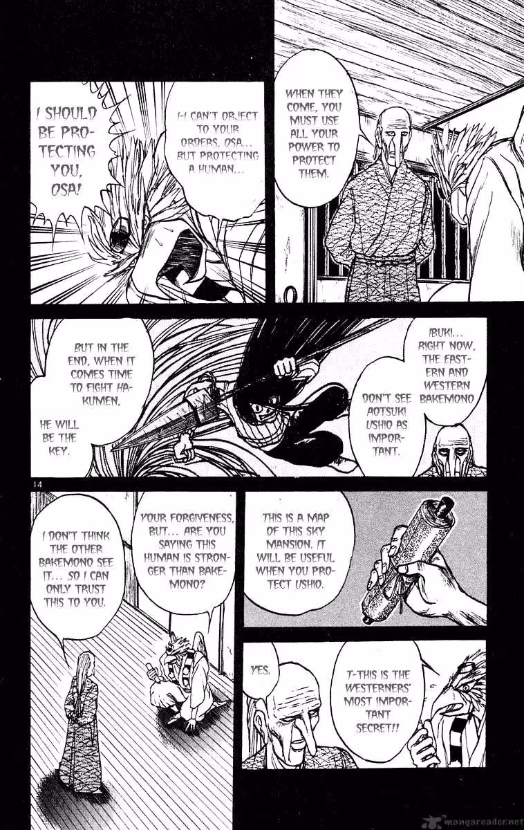 Read Ushio and Tora chapter 208 image 15 on Lezhin