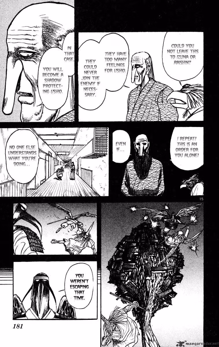Read Ushio and Tora chapter 208 image 16 on Lezhin