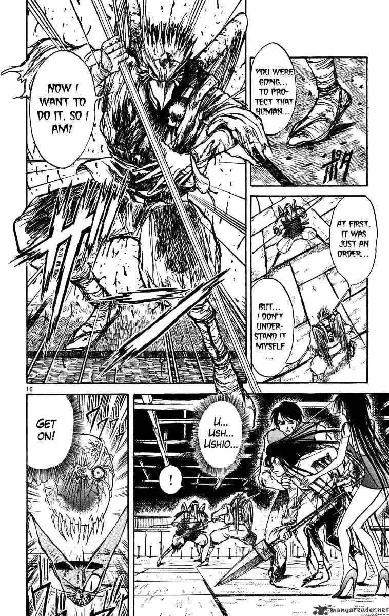 Read Ushio and Tora chapter 208 image 17 on Lezhin