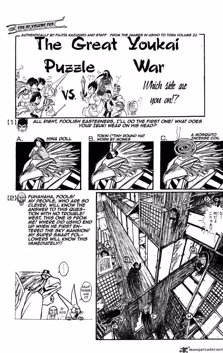 Read Ushio and Tora chapter 208 image 19 on Lezhin