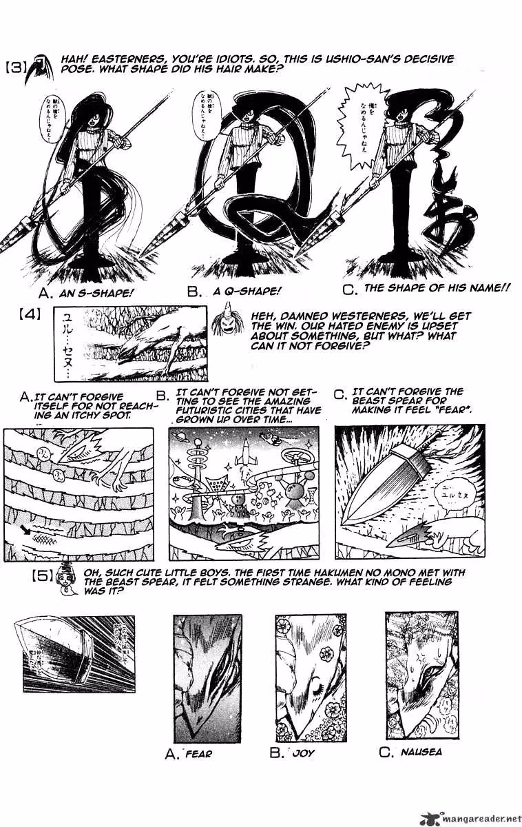 Read Ushio and Tora chapter 208 image 20 on Lezhin