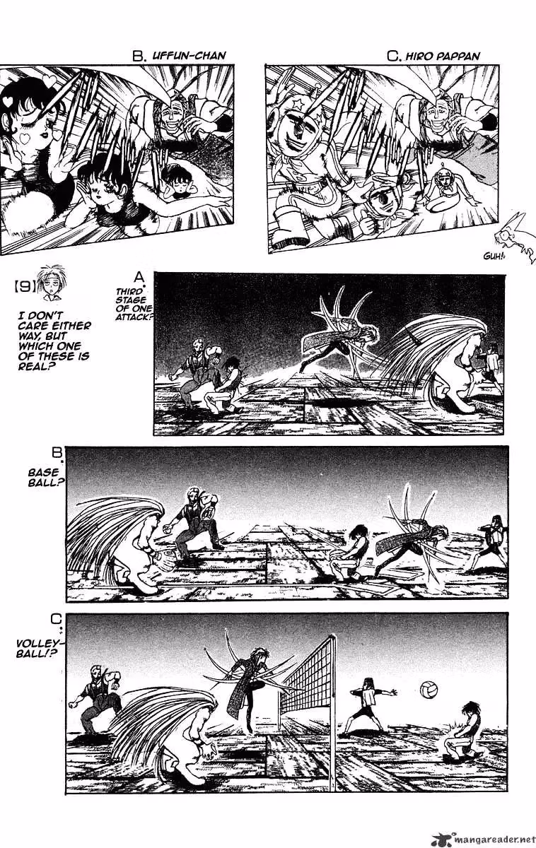 Read Ushio and Tora chapter 208 image 22 on Lezhin