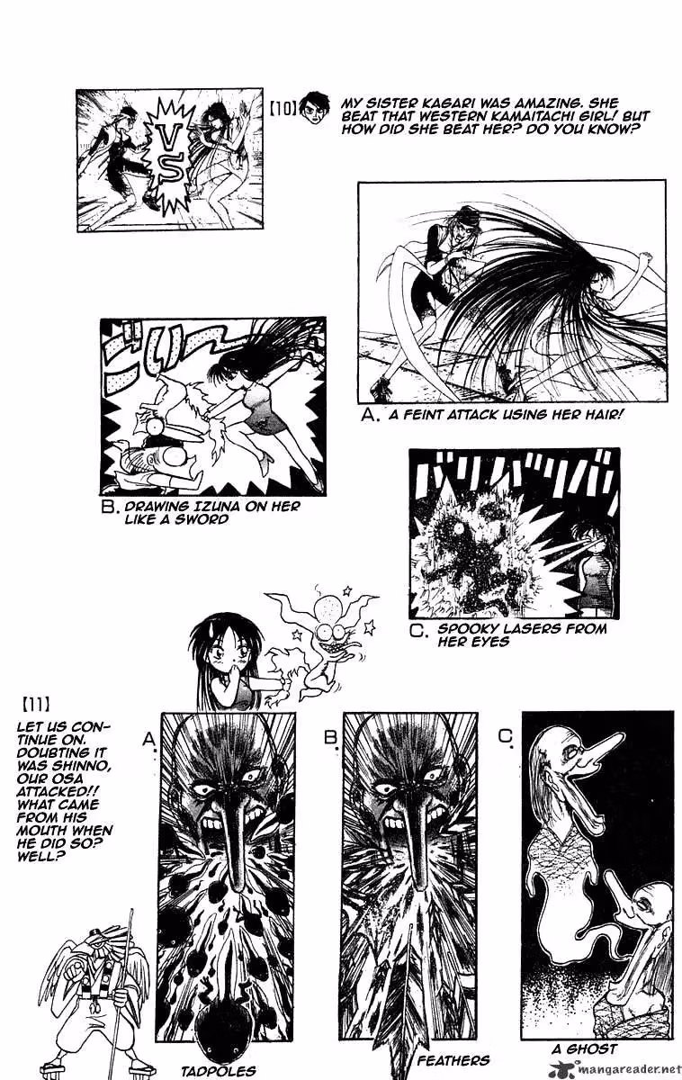 Read Ushio and Tora chapter 208 image 23 on Lezhin
