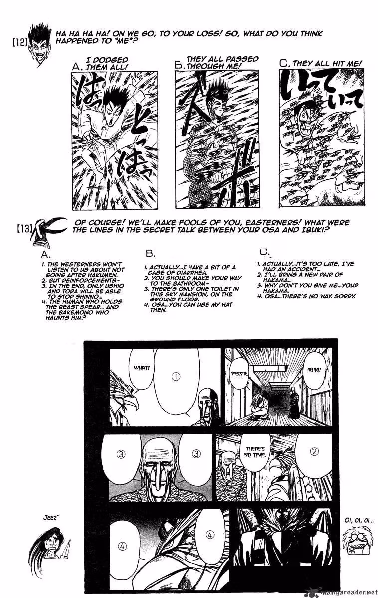 Read Ushio and Tora chapter 208 image 24 on Lezhin