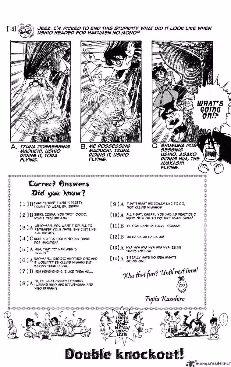 Read Ushio and Tora chapter 208 image 25 on Lezhin