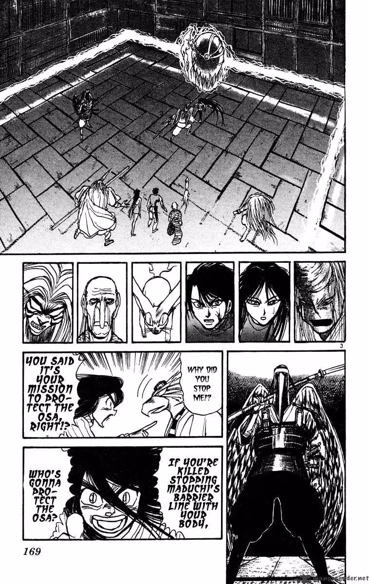 Read Ushio and Tora chapter 208 image 4 on Lezhin