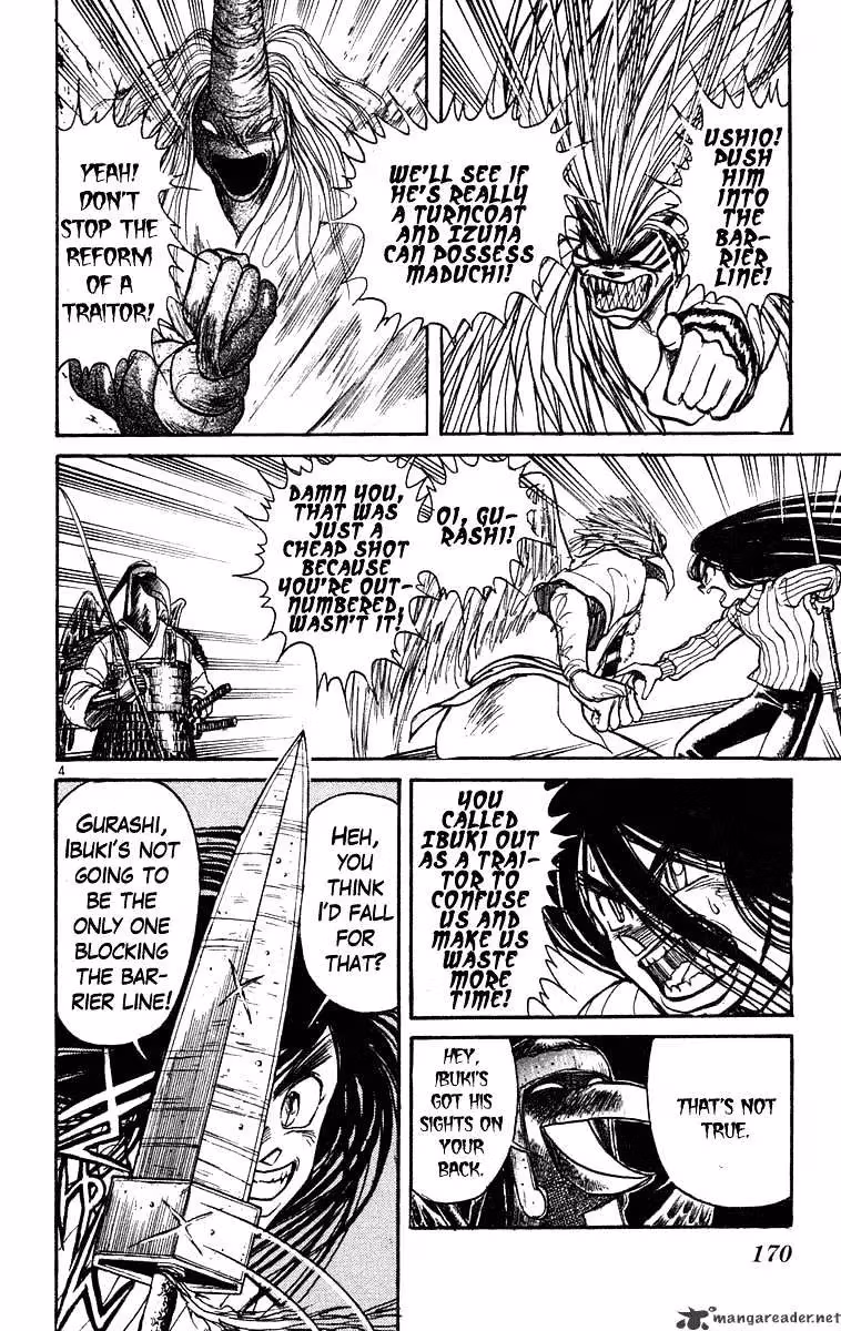 Read Ushio and Tora chapter 208 image 5 on Lezhin