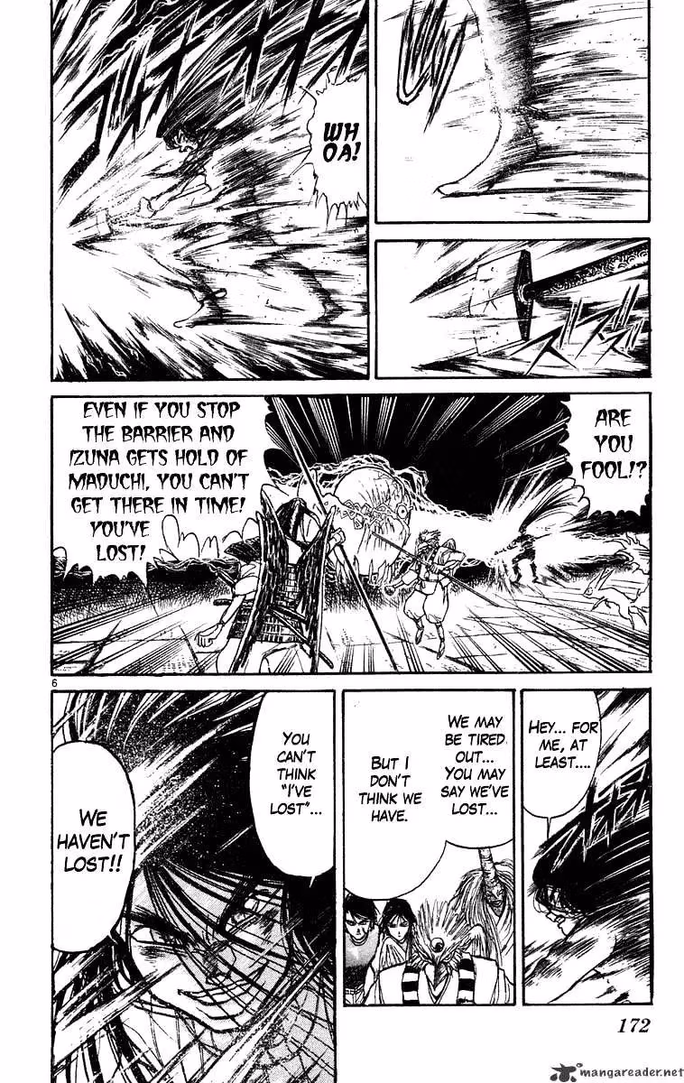 Read Ushio and Tora chapter 208 image 7 on Lezhin