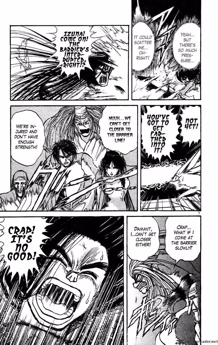 Read Ushio and Tora chapter 208 image 8 on Lezhin