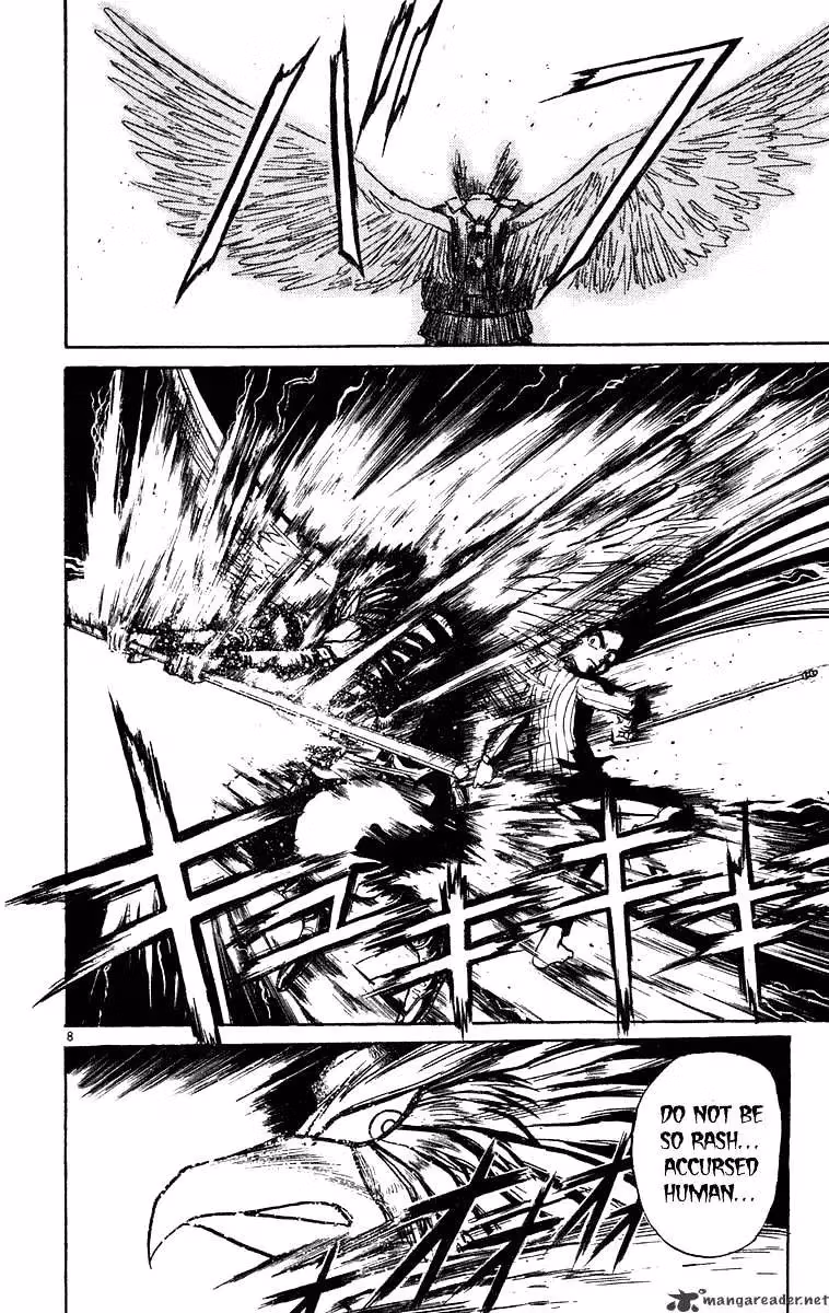 Read Ushio and Tora chapter 208 image 9 on Lezhin