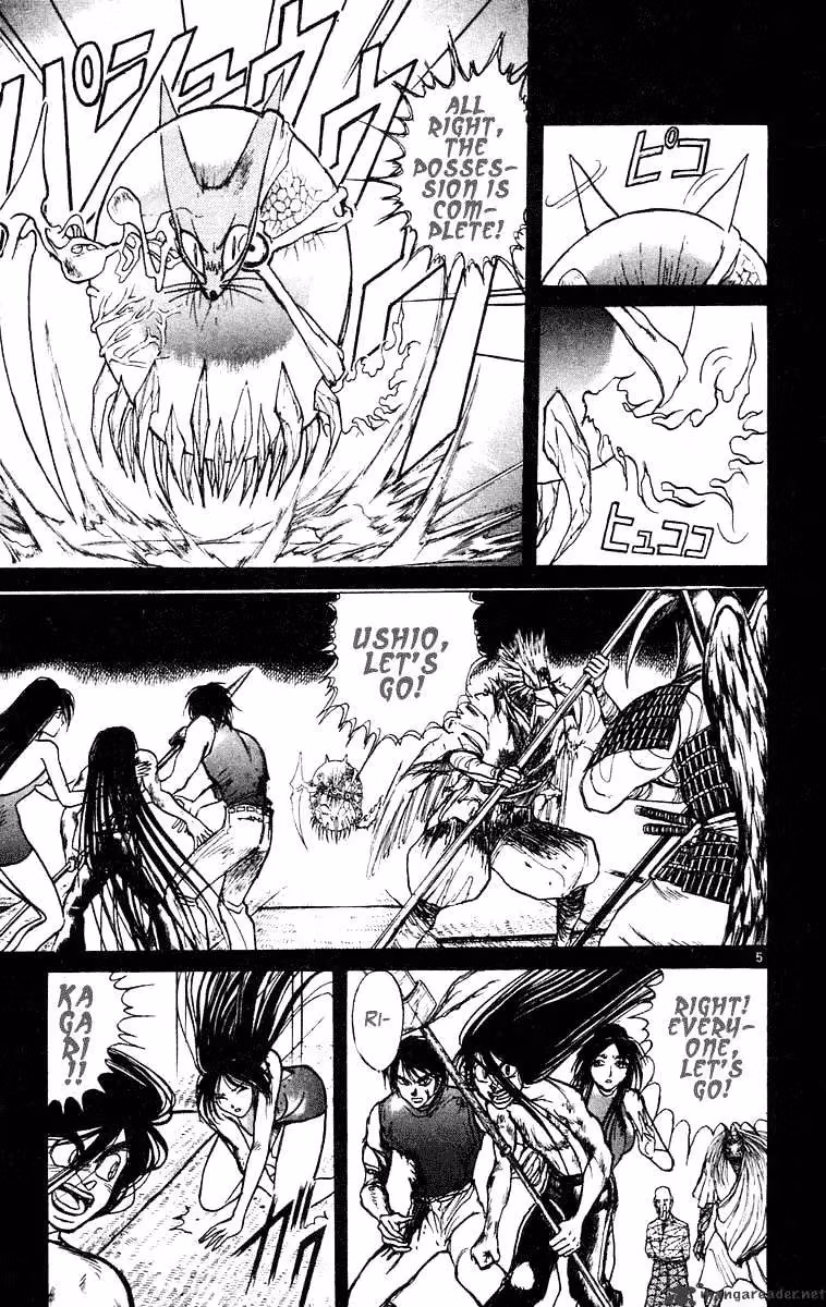 Read Ushio and Tora chapter 209 image 10 on Lezhin