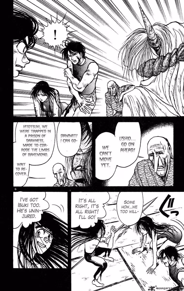 Read Ushio and Tora chapter 209 image 11 on Lezhin