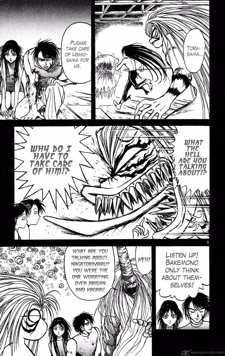 Read Ushio and Tora chapter 209 image 14 on Lezhin