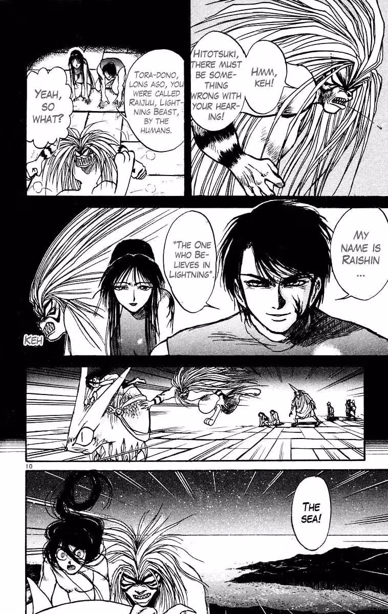 Read Ushio and Tora chapter 209 image 15 on Lezhin