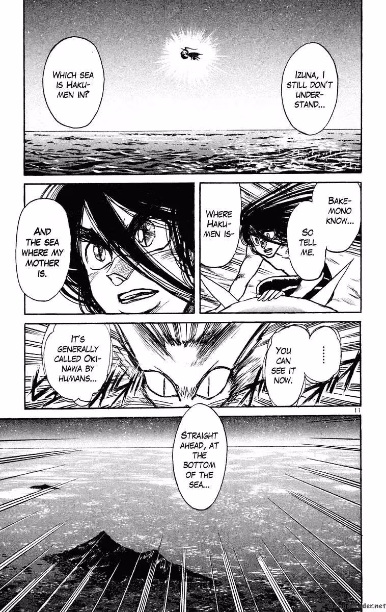 Read Ushio and Tora chapter 209 image 16 on Lezhin