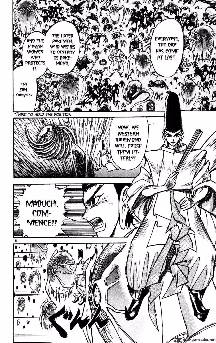 Read Ushio and Tora chapter 209 image 19 on Lezhin