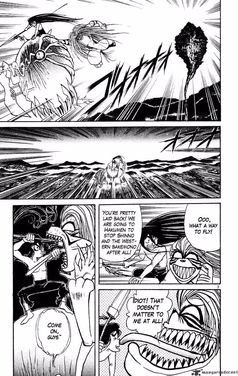 Read Ushio and Tora chapter 209 image 8 on Lezhin