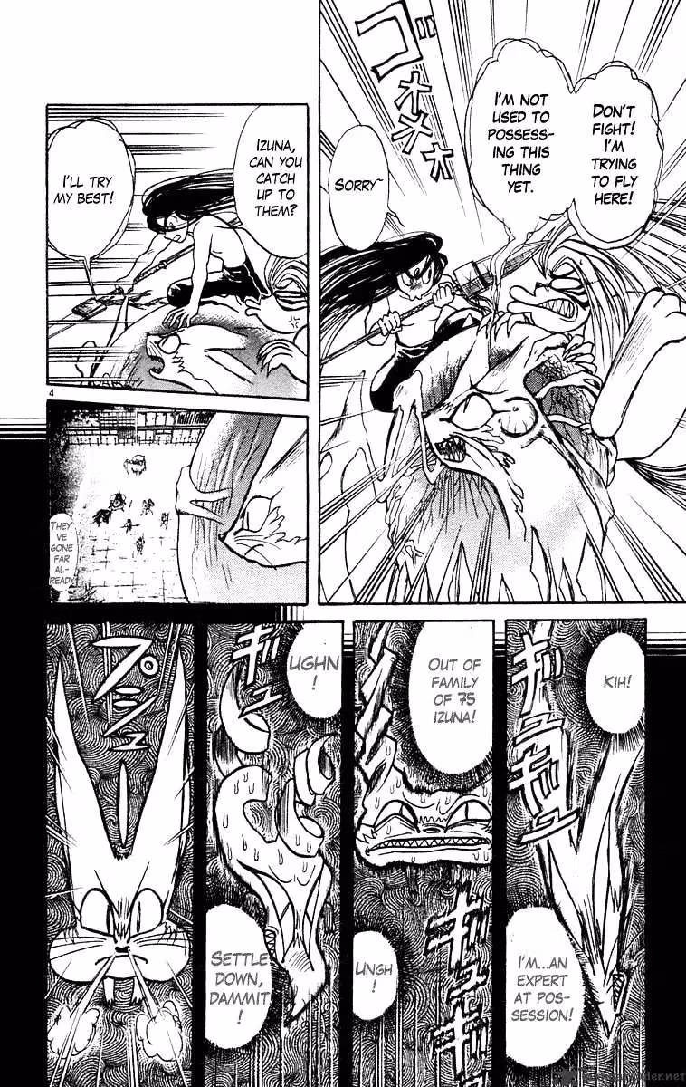 Read Ushio and Tora chapter 209 image 9 on Lezhin
