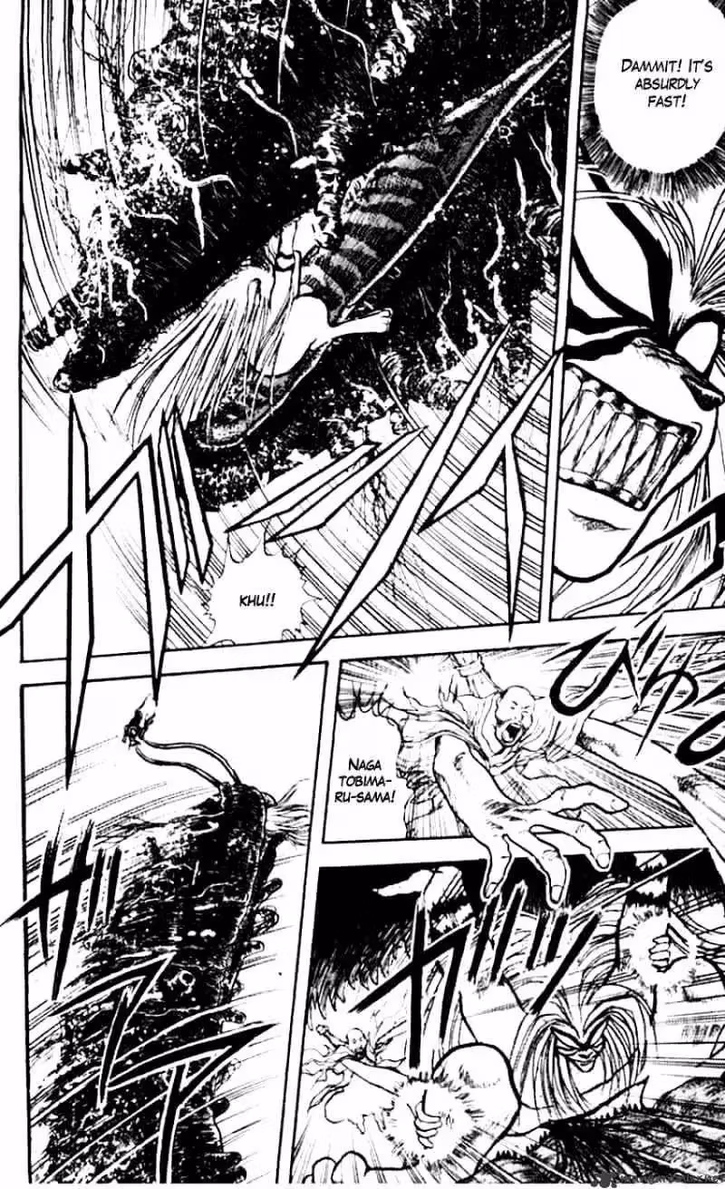 Read Ushio and Tora chapter 21 image 1 on Lezhin