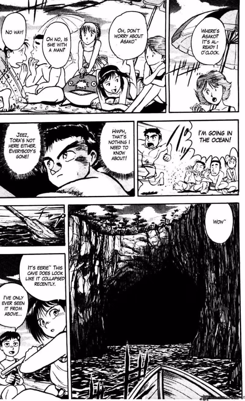 Read Ushio and Tora chapter 21 image 10 on Lezhin