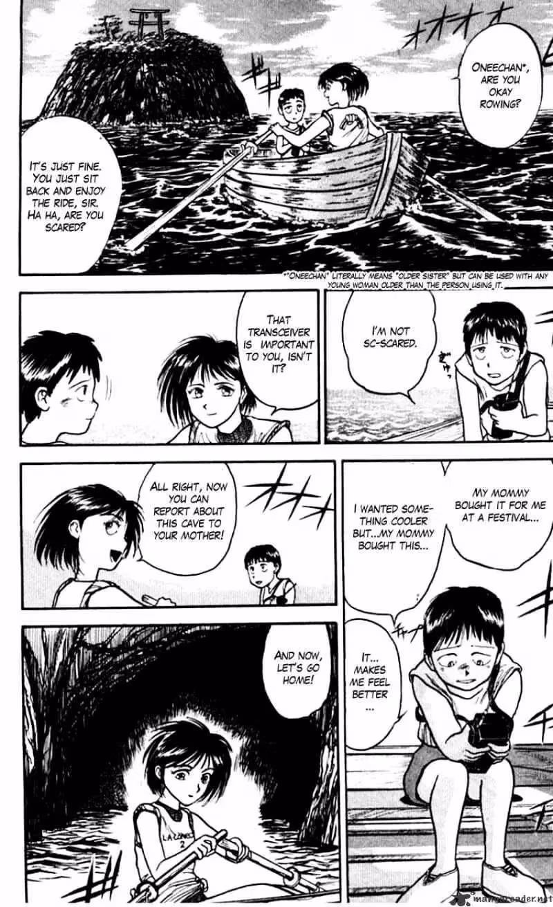Read Ushio and Tora chapter 21 image 11 on Lezhin