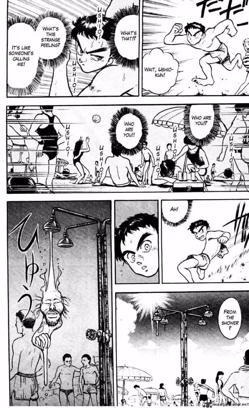 Read Ushio and Tora chapter 21 image 15 on Lezhin