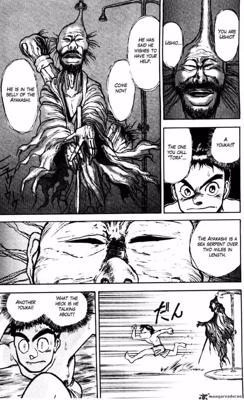 Read Ushio and Tora chapter 21 image 16 on Lezhin