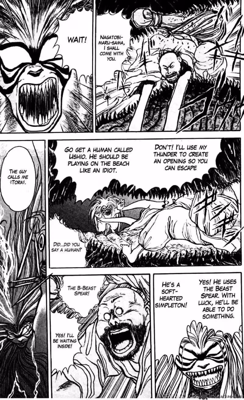 Read Ushio and Tora chapter 21 image 4 on Lezhin