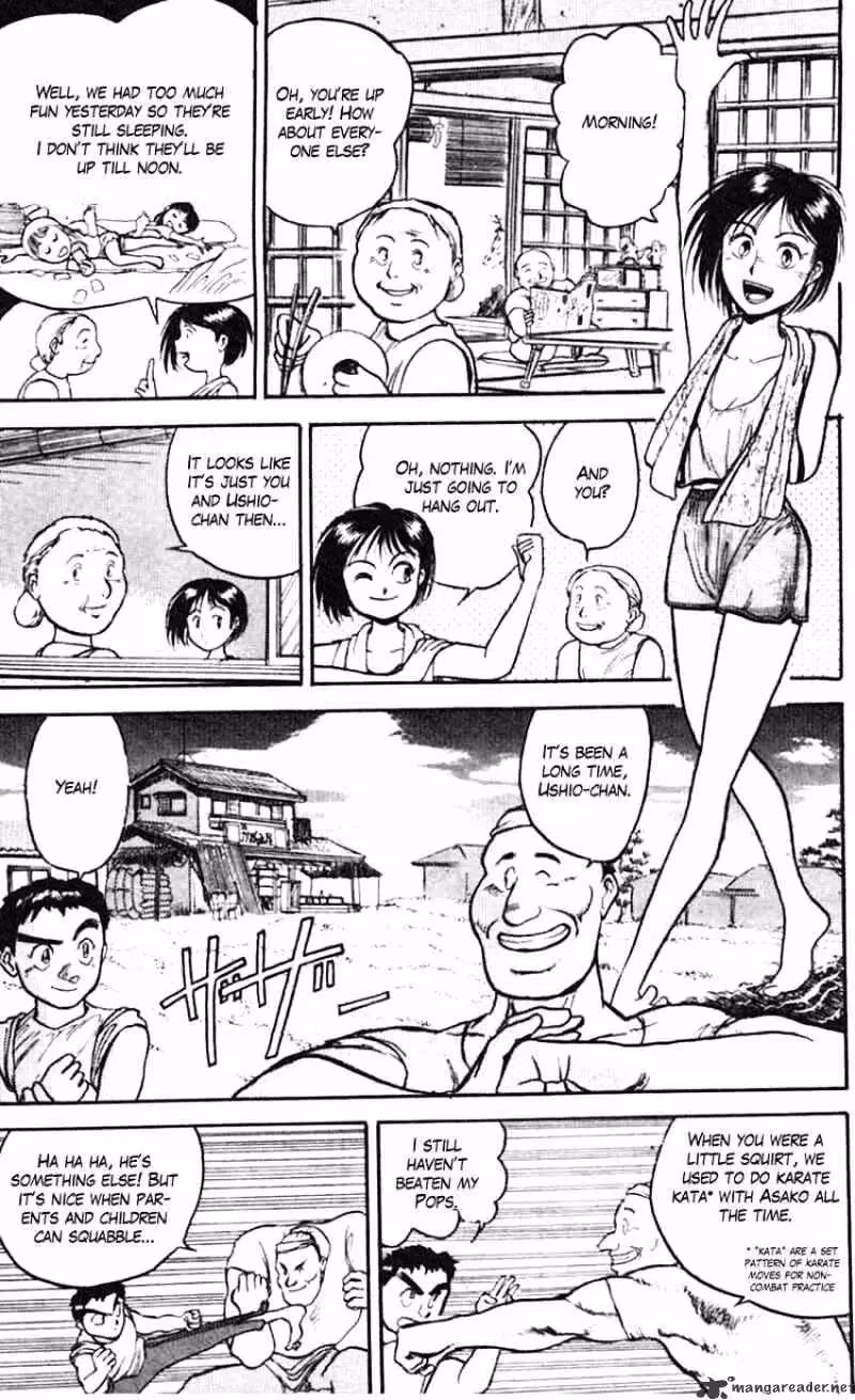 Read Ushio and Tora chapter 21 image 6 on Lezhin