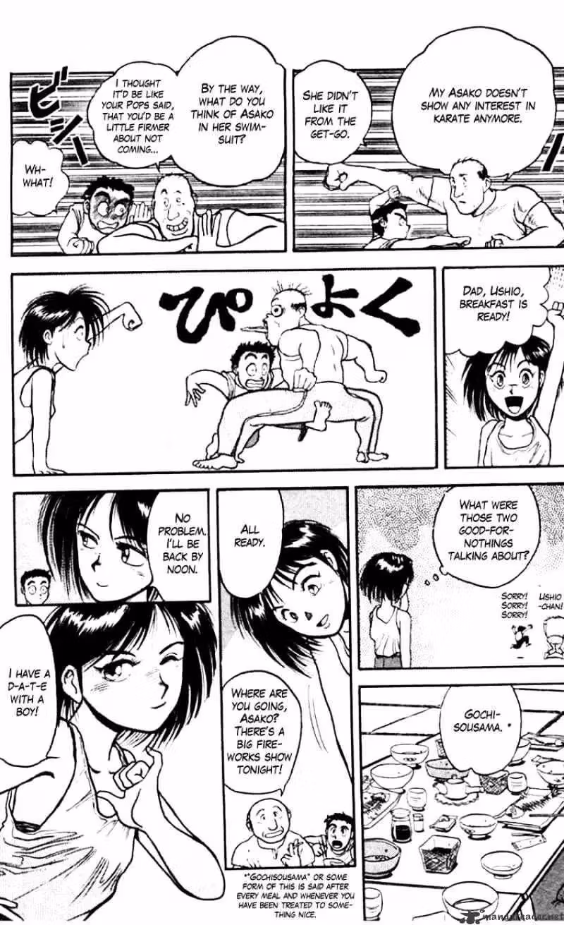 Read Ushio and Tora chapter 21 image 7 on Lezhin