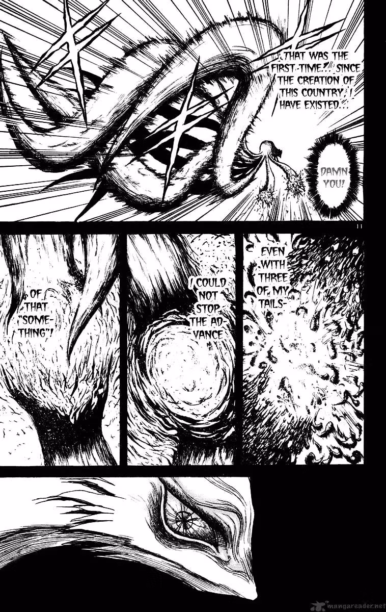 Read Ushio and Tora chapter 212 image 10 on Lezhin