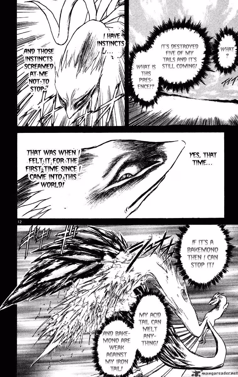 Read Ushio and Tora chapter 212 image 11 on Lezhin