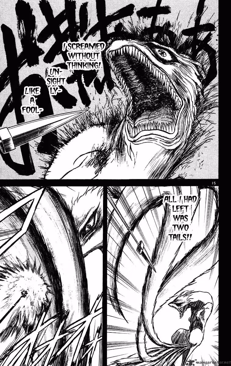 Read Ushio and Tora chapter 212 image 14 on Lezhin