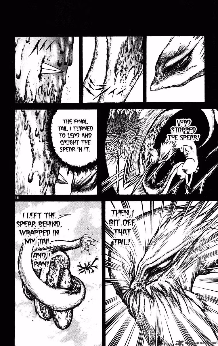 Read Ushio and Tora chapter 212 image 15 on Lezhin