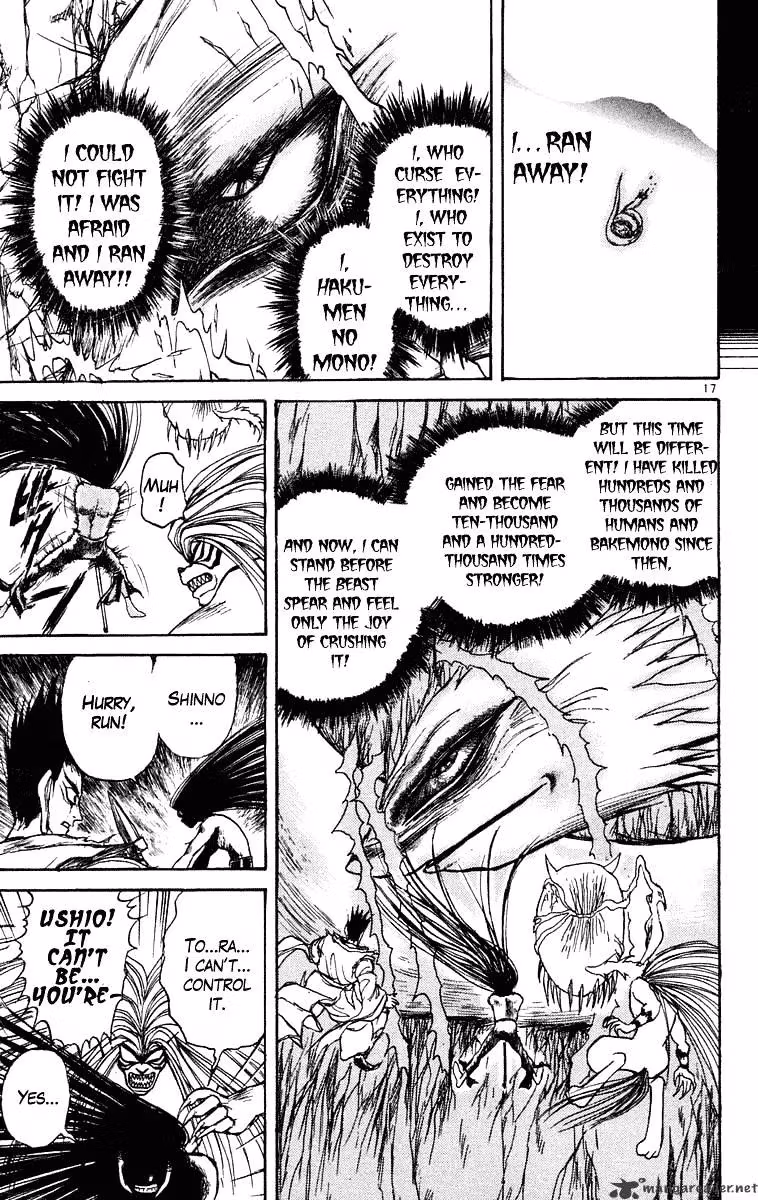 Read Ushio and Tora chapter 212 image 16 on Lezhin