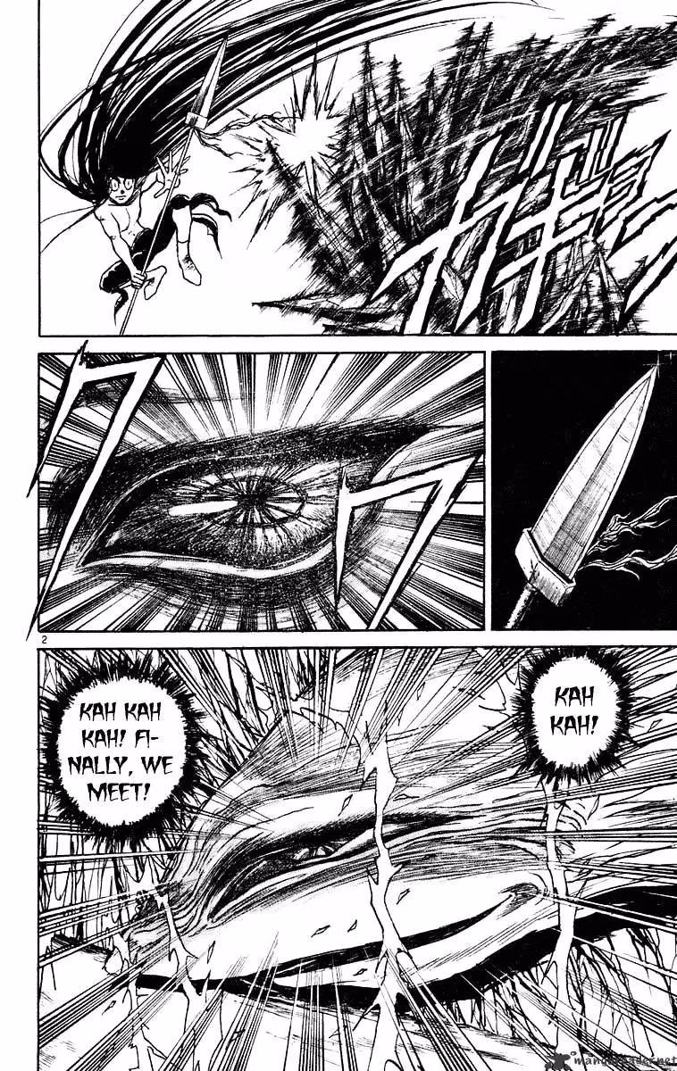 Read Ushio and Tora chapter 212 image 2 on Lezhin