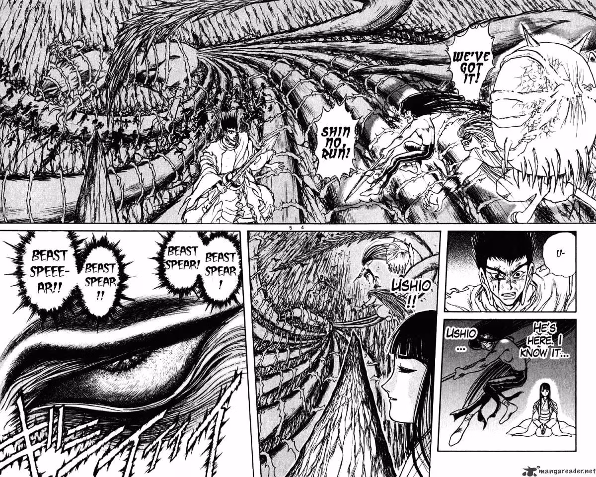 Read Ushio and Tora chapter 212 image 4 on Lezhin