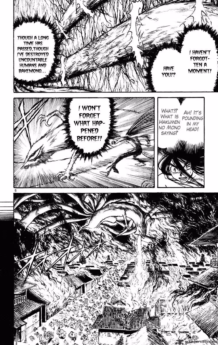Read Ushio and Tora chapter 212 image 5 on Lezhin