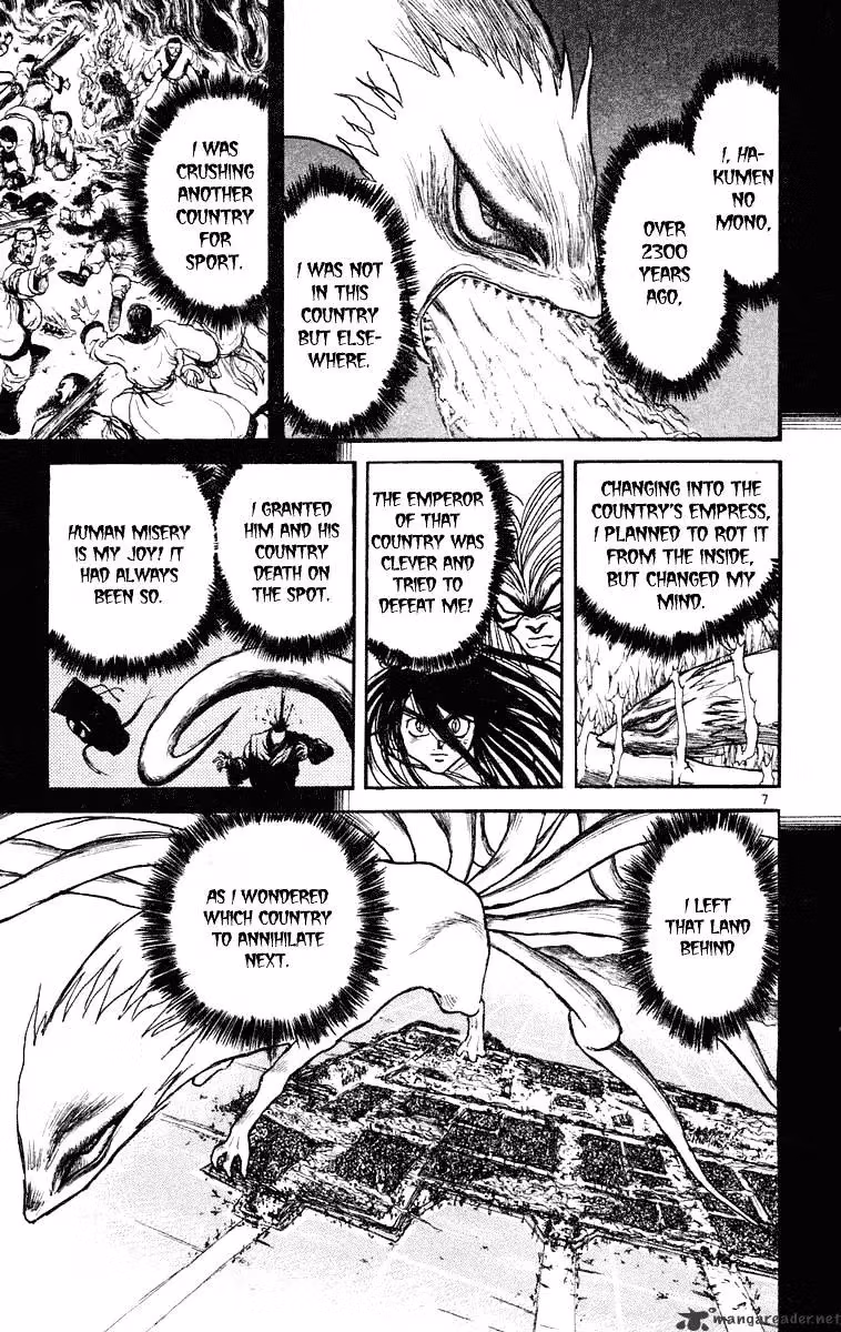 Read Ushio and Tora chapter 212 image 6 on Lezhin