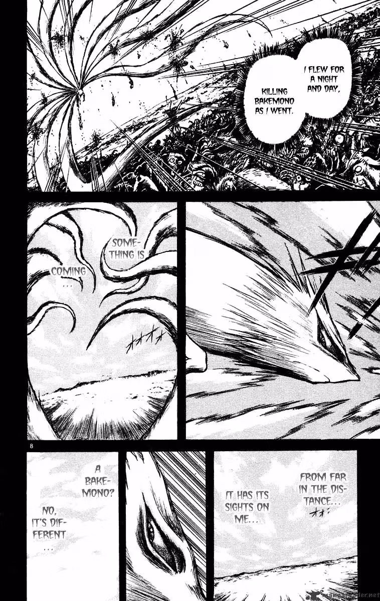 Read Ushio and Tora chapter 212 image 7 on Lezhin