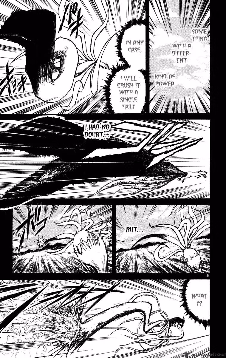 Read Ushio and Tora chapter 212 image 8 on Lezhin