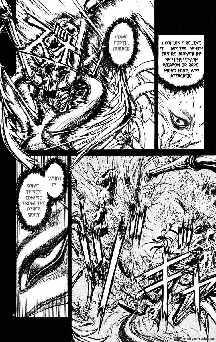 Read Ushio and Tora chapter 212 image 9 on Lezhin