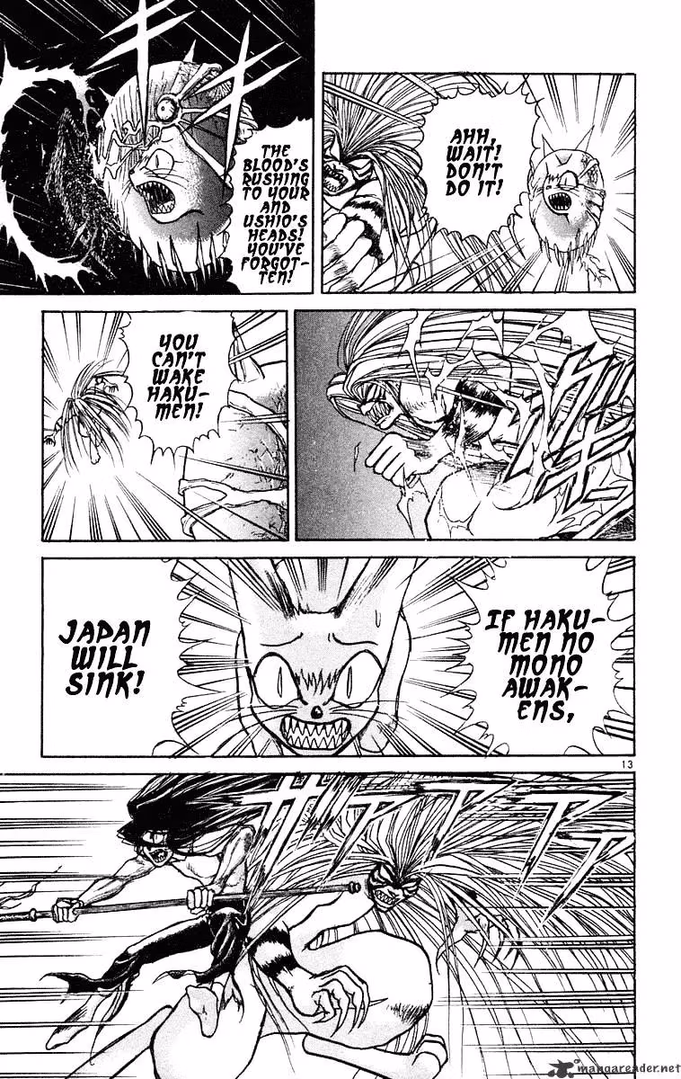 Read Ushio and Tora chapter 213 image 12 on Lezhin