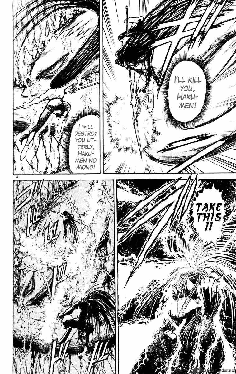 Read Ushio and Tora chapter 213 image 13 on Lezhin