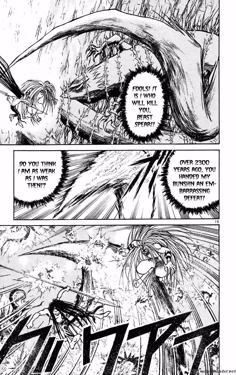 Read Ushio and Tora chapter 213 image 14 on Lezhin