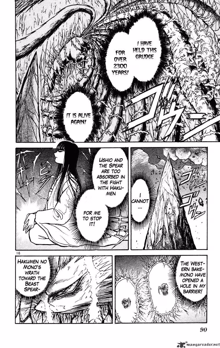 Read Ushio and Tora chapter 213 image 15 on Lezhin