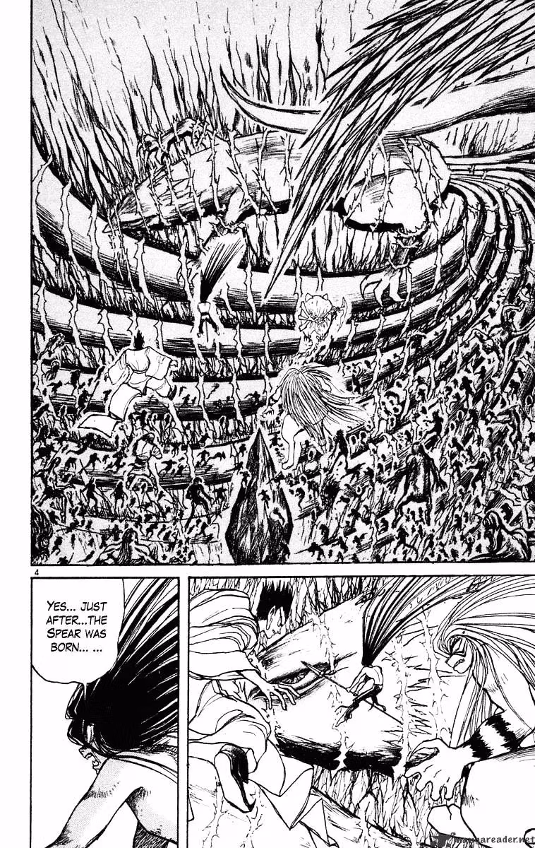 Read Ushio and Tora chapter 213 image 4 on Lezhin