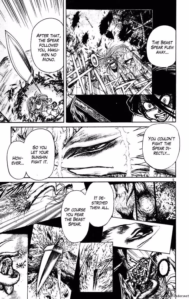 Read Ushio and Tora chapter 213 image 5 on Lezhin