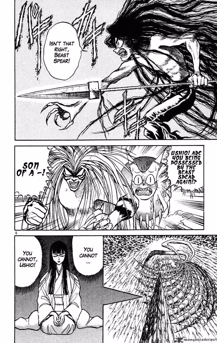 Read Ushio and Tora chapter 213 image 6 on Lezhin